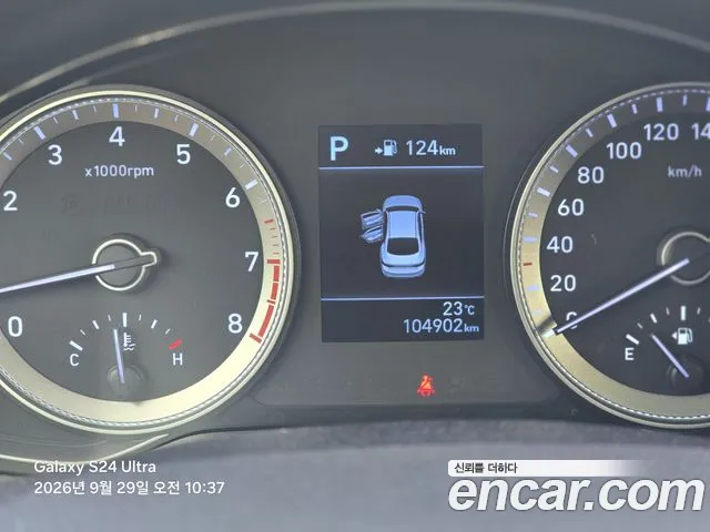 Hyundai Grandeur 2019 thumb 8