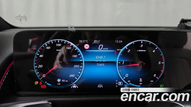 Mercedes-Benz GLB 2023 thumb 8