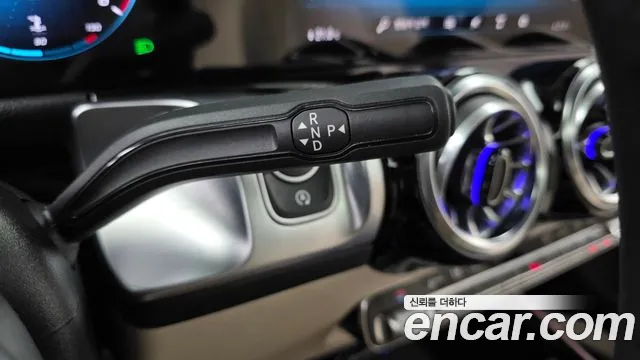 Mercedes-Benz GLB 2023 thumb 9