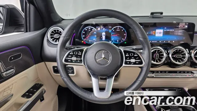 Mercedes-Benz GLB 2023 thumb 12