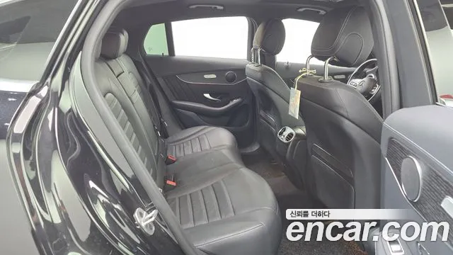 Mercedes-Benz GLC 2022 thumb 11