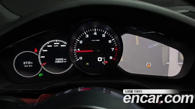 Porsche Cayenne 2020 thumb 8