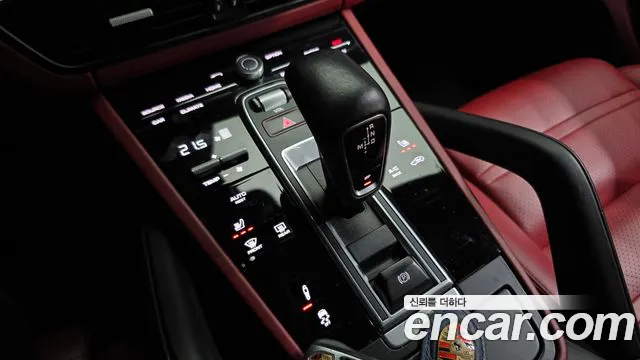 Porsche Cayenne 2020 thumb 9