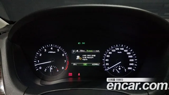 Genesis G80 2019 thumb 8