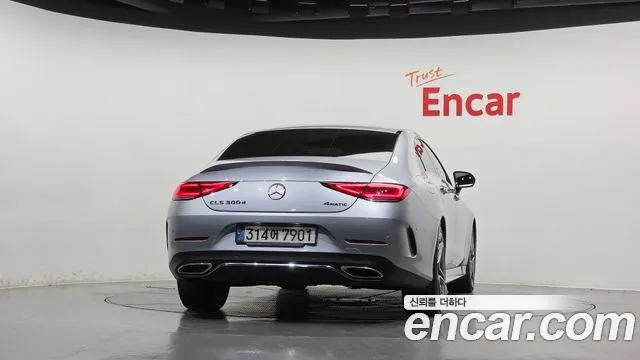 Mercedes-Benz CLS-Class 2022 thumb 4