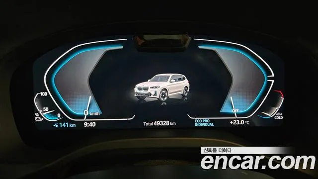 BMW X3 2023 thumb 8