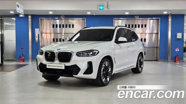 BMW X3 2023 thumb 11