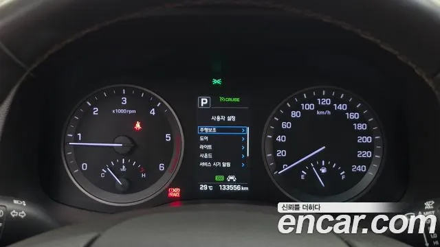 Hyundai Tucson 2017 thumb 8