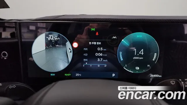 Hyundai Grandeur 2025 thumb 8