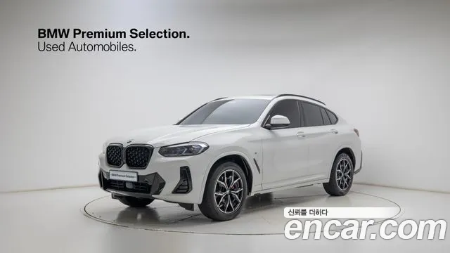 BMW X4 2023 thumb 11