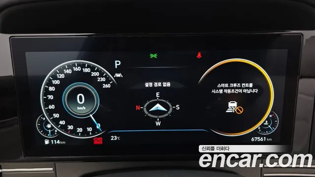 Hyundai Grandeur 2022 thumb 8