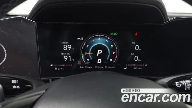 Hyundai Avante 2021 thumb 8