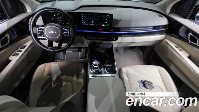 Kia Carnival 2024 thumb 7