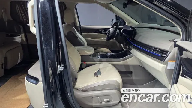 Kia Carnival 2024 thumb 11