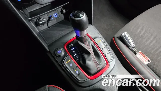Hyundai Kona 2017 thumb 9