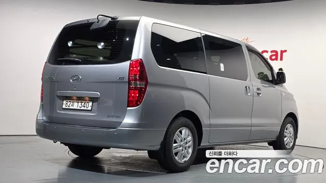 Hyundai Starex 2020 thumb 2
