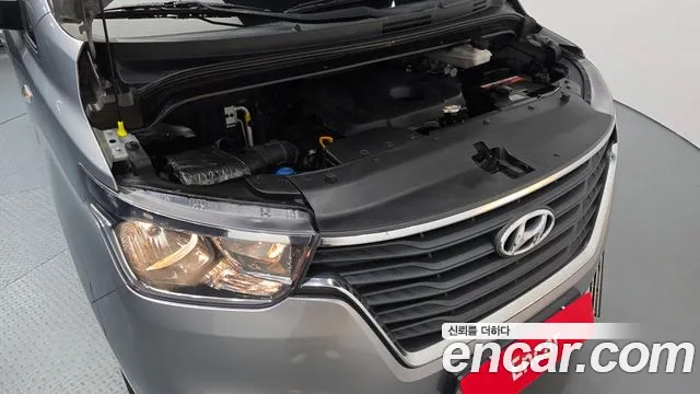 Hyundai Starex 2020 thumb 6