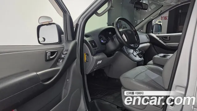 Hyundai Starex 2020 thumb 10