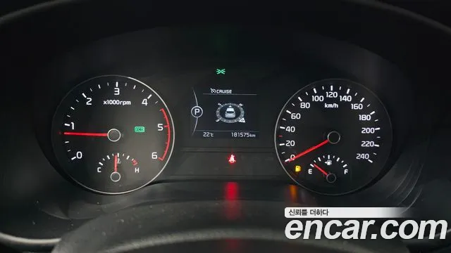 Kia Sportage 2016 thumb 8