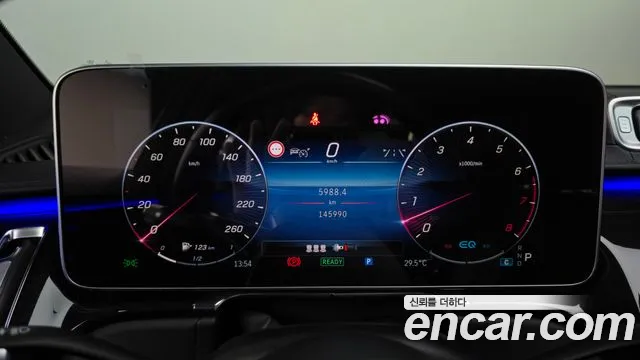 Mercedes-Benz S-Класс 2021 thumb 8