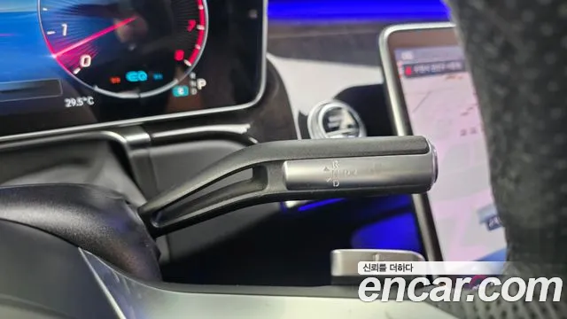 Mercedes-Benz S-Класс 2021 thumb 9