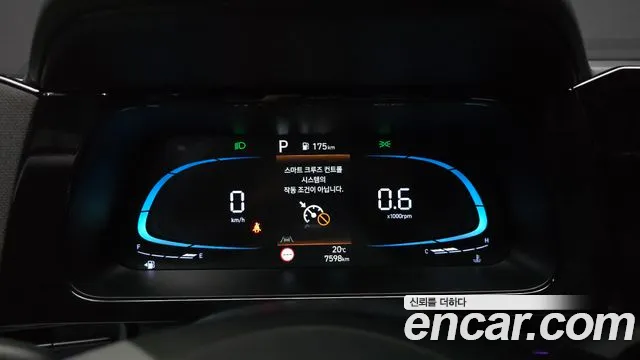 Hyundai Avante 2025 thumb 7