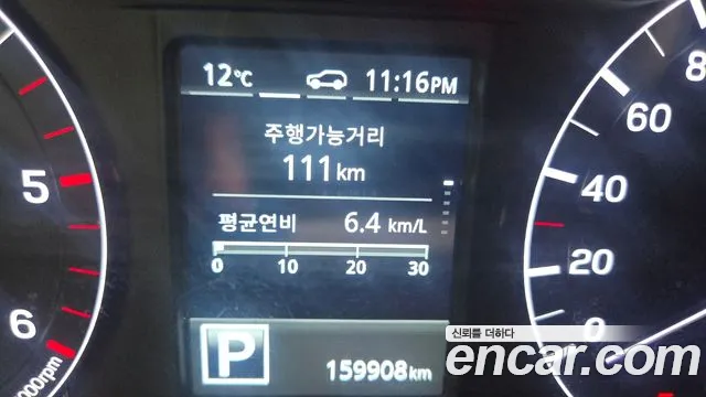 KG_Mobility_Ssangyong Rexton 2023 thumb 7