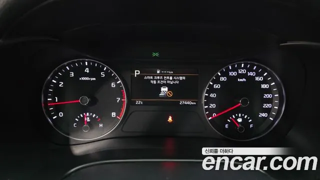 Kia K3 2022 thumb 8