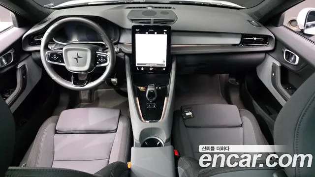 Polestar 2 2022 thumb 7