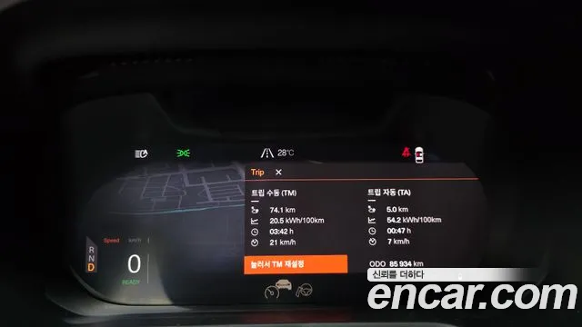 Polestar 2 2022 thumb 8
