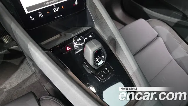 Polestar 2 2022 thumb 9