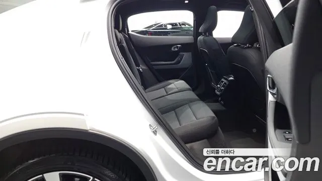 Polestar 2 2022 thumb 11