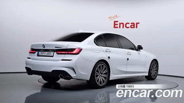 BMW 3-Series 2020 thumb 2