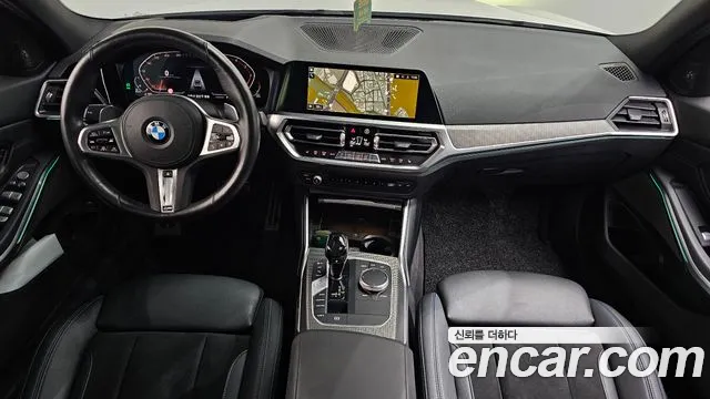 BMW 3-Series 2020 thumb 7