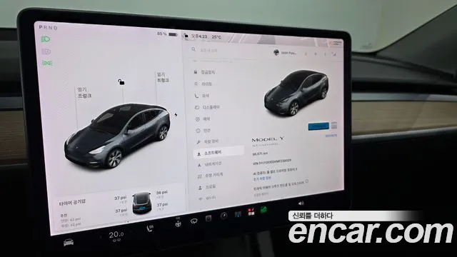 Tesla Model Y 2021 thumb 8