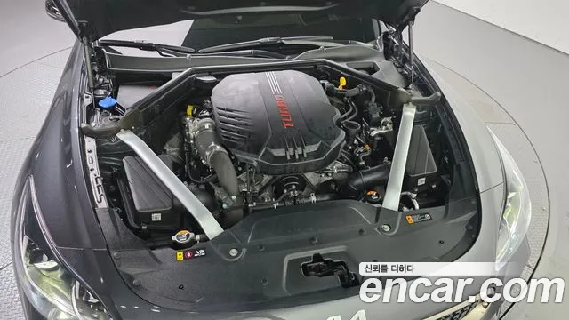 Kia Stinger 2023 thumb 6