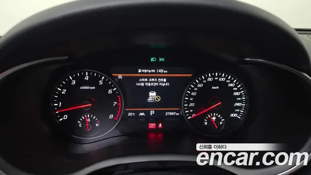 Kia Stinger 2023 thumb 8