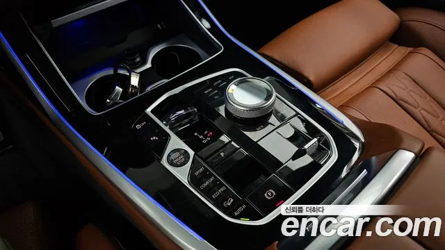BMW X7 2023 thumb 9