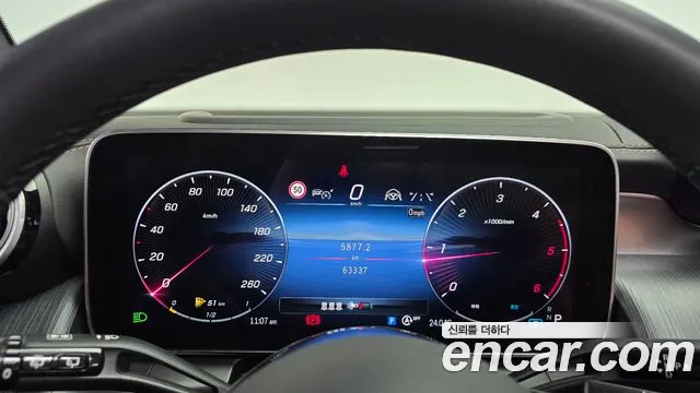 Mercedes-Benz GLC 2023 thumb 8