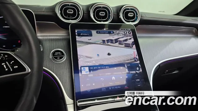 Mercedes-Benz GLC 2023 thumb 12