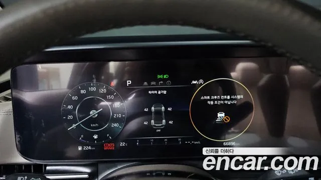 Kia Carnival 2021 thumb 8