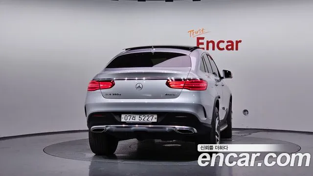 Mercedes-Benz GLE 2017 thumb 4