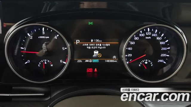 Kia Carnival 2020 thumb 8