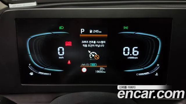 Kia Sportage 2024 thumb 8