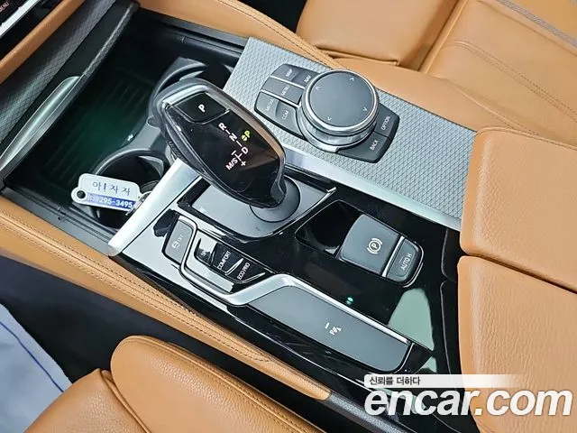 BMW 5-Series 2017 thumb 9