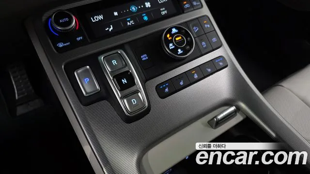 Hyundai Palisade 2024 thumb 9