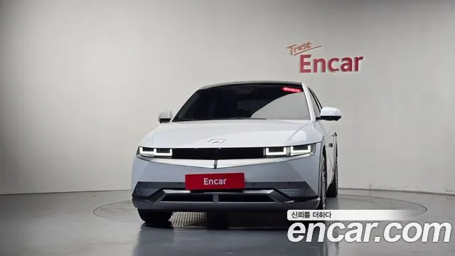 Hyundai IONIQ 5 2022 thumb 2