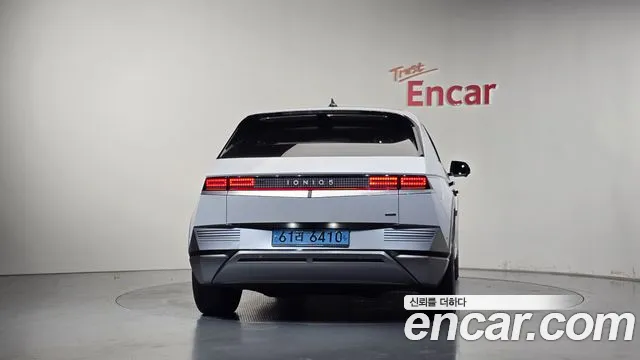 Hyundai IONIQ 5 2022 thumb 3