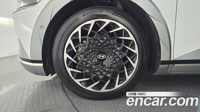 Hyundai IONIQ 5 2022 thumb 4