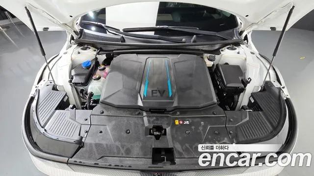 Hyundai IONIQ 5 2022 thumb 5